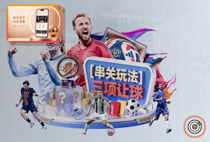 球队专题内容服务